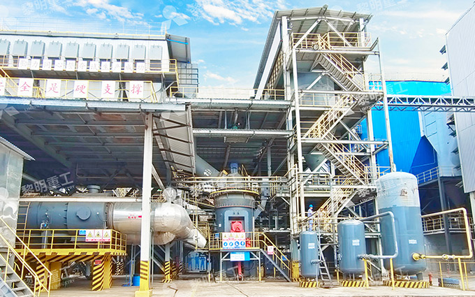 Ligne de fusion du nickel avec broyeur à latérite de nickel en Indonésie