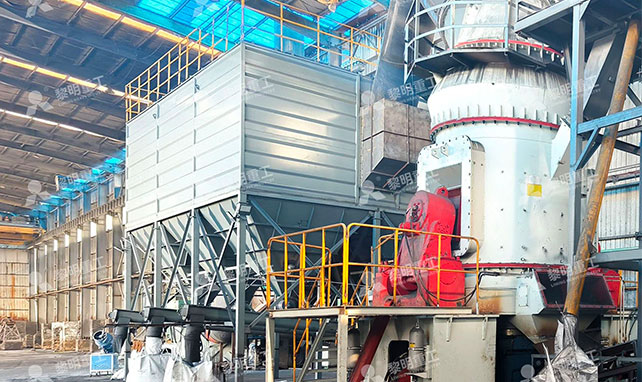 Ligne de production de broyage des résidus de révision d'aluminium électrolytique