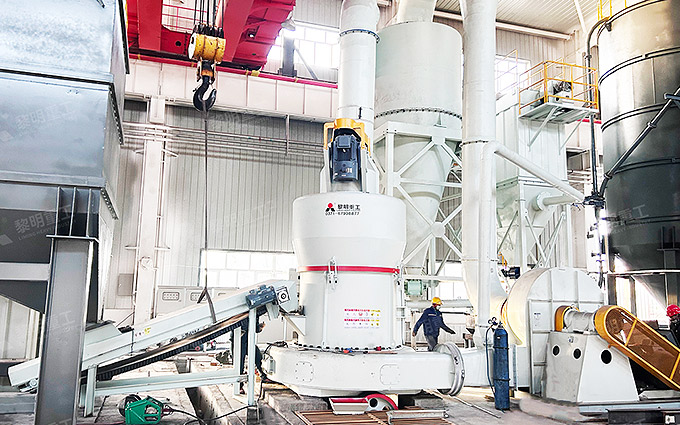Broyeur de broyage de résidus d'électrolyte riche en lithium – Extraction de lithium