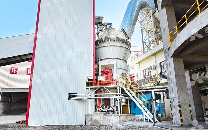 Projet de broyage de laitier d'acier (500 000 tonnes par an)