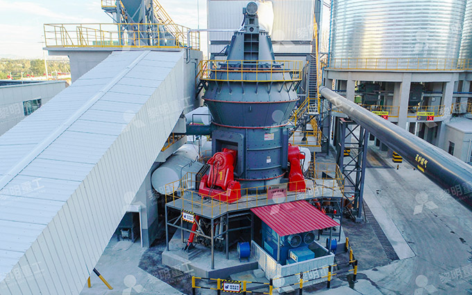 Projet de broyage de scories de phosphorite (400 000 t/an)