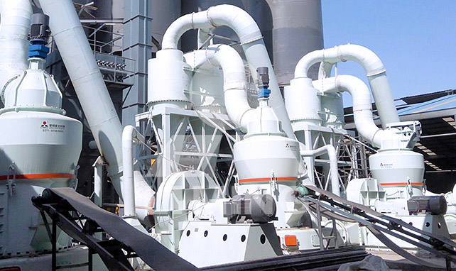 Usine de broyage de carbonate de calcium (325 mesh)