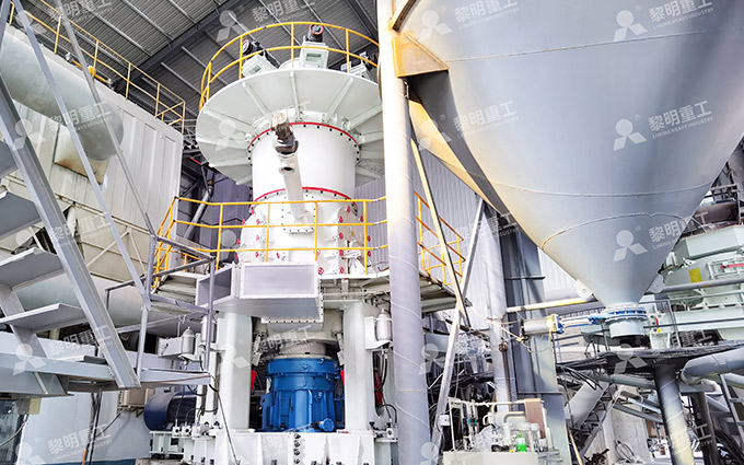 Projet de production de carbonate de calcium ultrafin avec le broyeur vertical LUM