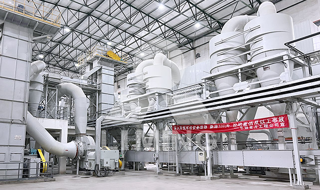 Ligne de production de poudre désulfurante