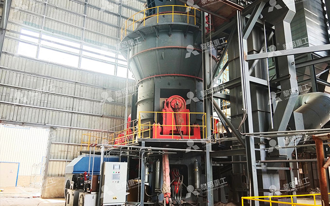 Projet de production de poudre de kaolin à base de charbon (schiste houiller) à 200 mailles