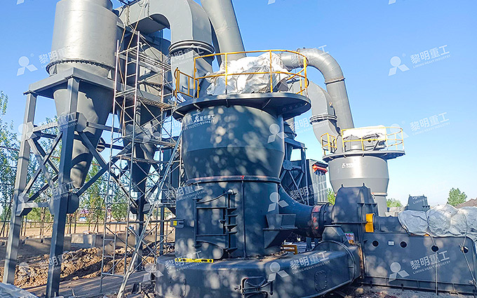 Projet de ligne de production de poudre de schiste houiller, de diatomite et de schiste