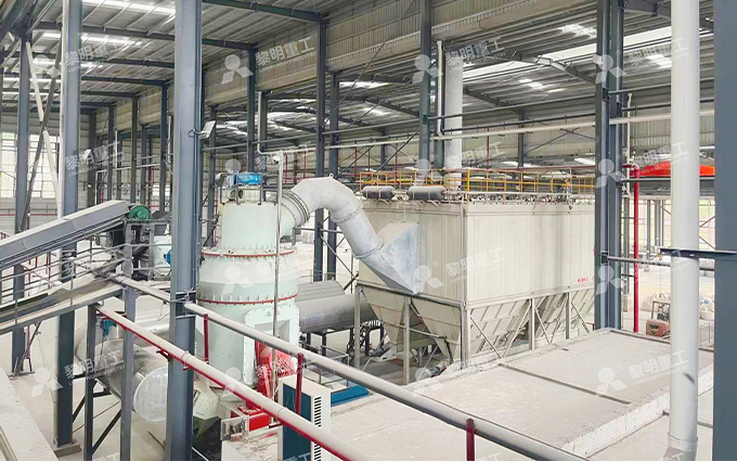 Projet de ligne de production de poudre de baryte