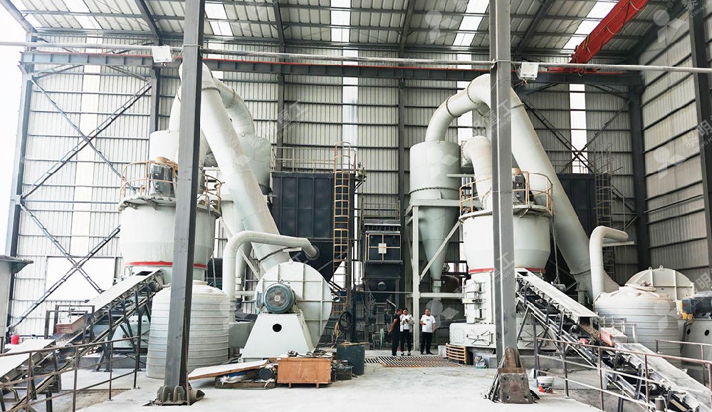 Le système est conçu pour l'efficacité énergétique, avec une consommation d'énergie réduite et une productivité de broyage améliorée par rapport aux équipements conventionnels. Avec un fonctionnement fiable, des exigences de maintenance faibles et une forte adaptabilité, il soutient une production continue et minimise les temps d'arrêt.