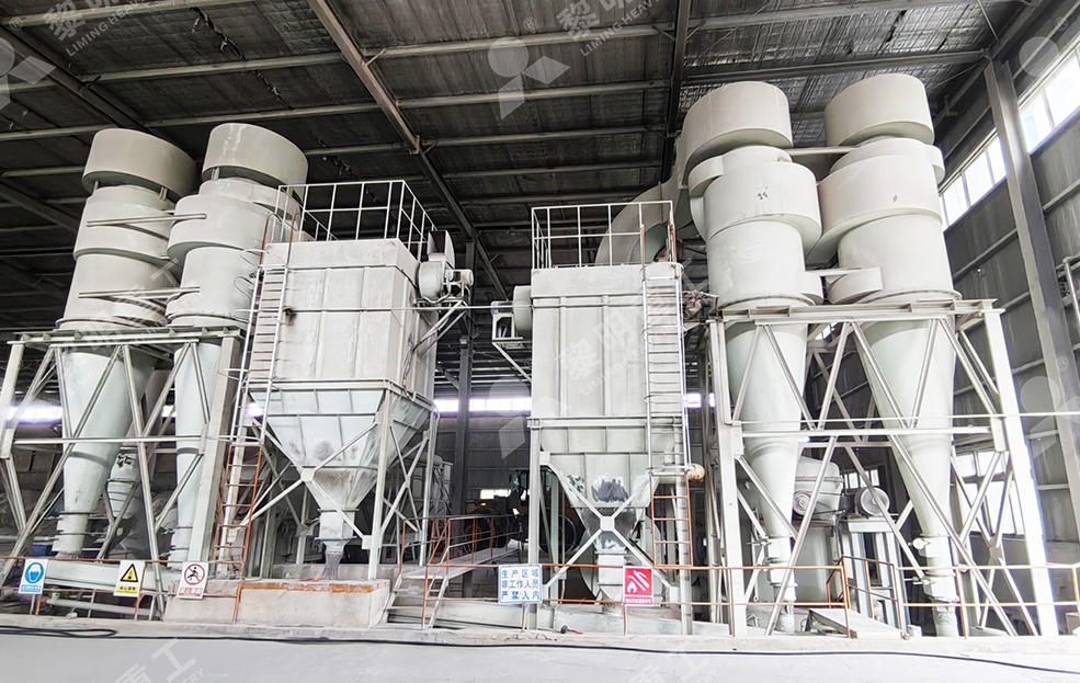 Deux broyeurs Raymond MTW175 pour le broyage de calcaire dans les systèmes de désulfuration